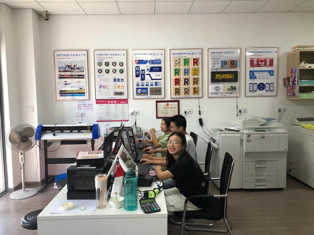 圖文快印服務全解析 噴繪寫真、廣告設計到工程復印的一站式解決方案